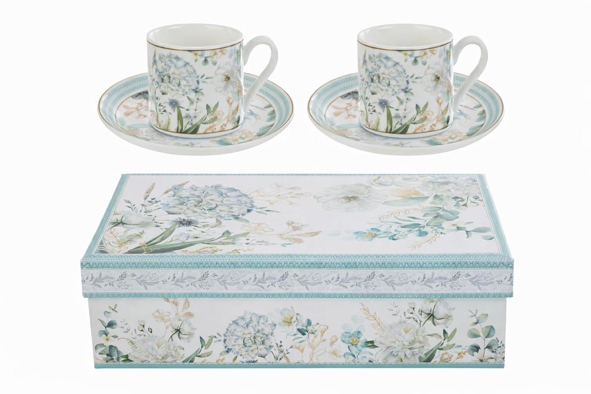 Set 2 tazzine in porcellana provenza | Rohome