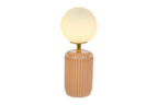 Lampada da tavolo led in vetro colore beige | Rohome