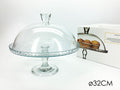 Alzata per torta d 32cm in vetro con campana | rohome | Rohome