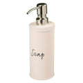 Dosatore sapone liquido avorio in metallo | Rohome | Rohome