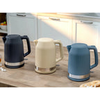 Guzzini - Bollitore eletrico Sous Chef crema | Rohome | Rohome