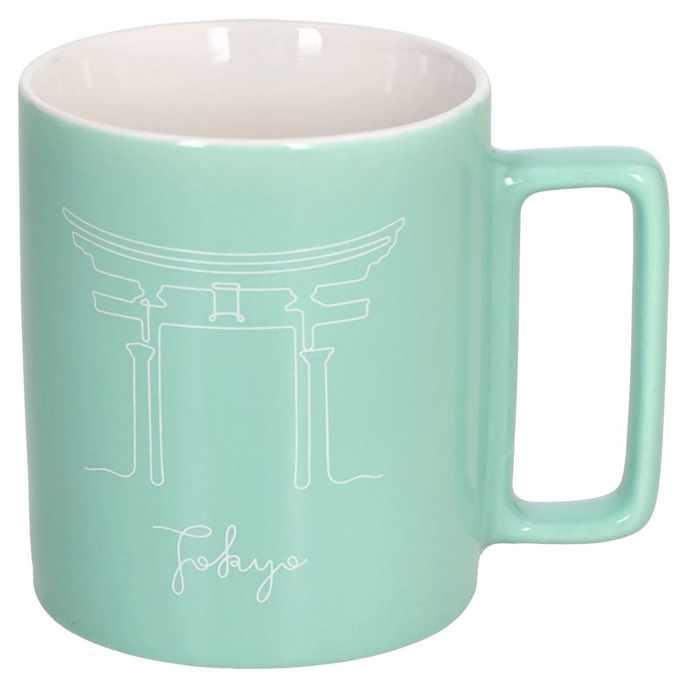 Mug Iris City Tognana in porcellana | Rohome - Rohome