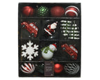 Box decorazioni albero di natale | rohome - Rohome